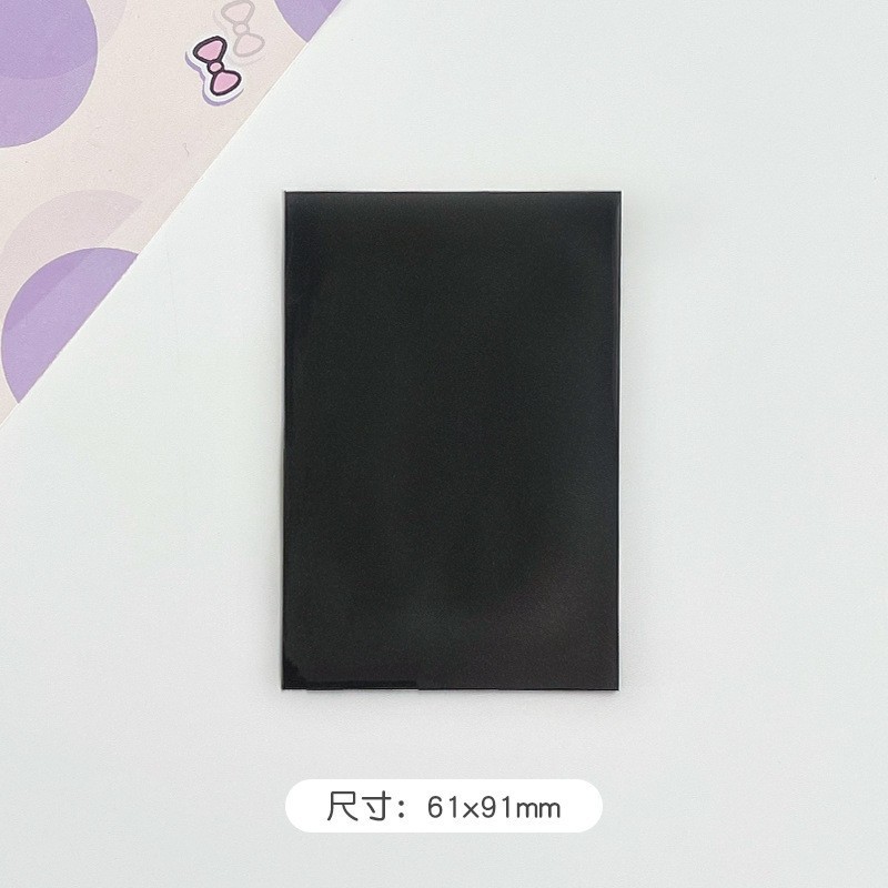 マカロン色透明カードカバーins風二層カード膜シンプルな愛豆スター写真小カード収納保護カバー|undefined