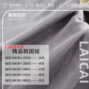��Ʒ�n���q250g/300g/400g �찱��ɫ�ζȏ������۷��b��z�q��