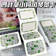 �¿�DIY���~�����L���R������ʽ��Ƭ������H���ins�L���ֵ