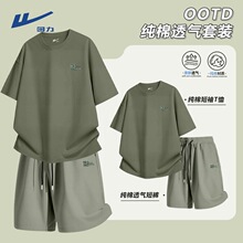 2026�¿�Ĩ��G�\�����b���ļ�������͸������ѝһ��C