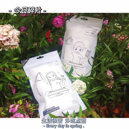 Disposable underwear 100% pure cotton, sterile, unisex, daily use for pregnant and postpartum women, travel supplies, sterilized, wash-free, wholesale, portable