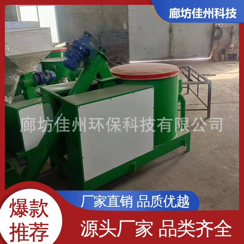 河南小型生物质木片颗粒燃烧炉厂家直接供货便宜木屑锯末燃烧器