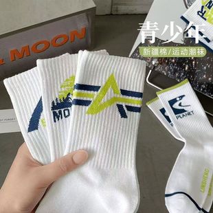 �m��Ů�޳��и�Ͳ�������~ѝ���m���ﶬ���⴩�r���LͲ�m��Ůʿin