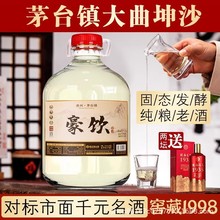 �F���u����53�Ȱ׾Ɖ��b��ɳ�������ݾ�ʮ��Ͱ�b�u�㼃�Zԭ�