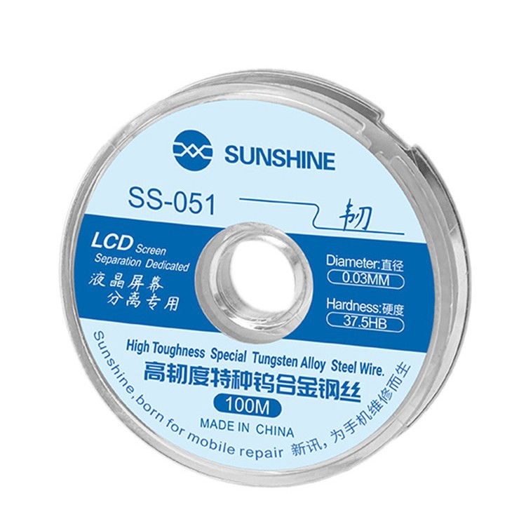 Xinxun 0.03MM Gold Steel Wire Screen Separation Cutting Line High Toughness Special Tungsten Curved Surface Screen Separation Line