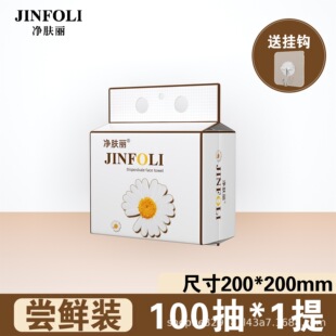 �������S ����150�f��ϴĘ�� ԭ�Ϲ��S+��˳�Ʒһ�w�����a Ʒ�|
