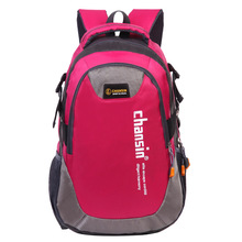 新款防水防划双肩包休闲旅行登山包运动学生包男女包上学书包