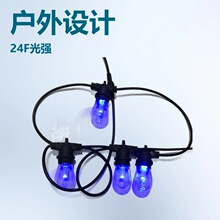 E27���˟����Դ�� 12V250V�๦��Ҏ���Դ�������L��