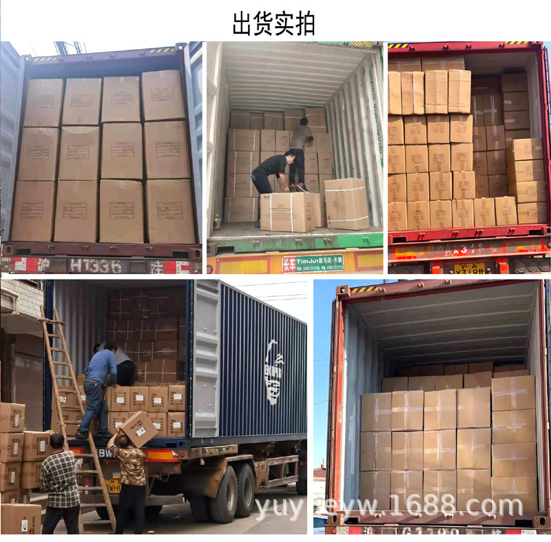 海外仓出货装车.jpg