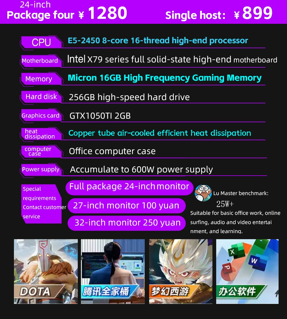 Ноутбук, intel core i7, intel core i9, RTX3060, 4060