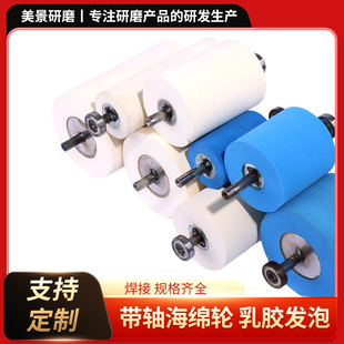 �C�����Î��S�p�^���d݆ľ����ĥ���S�В���LͲľ������