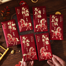 2026�¿��R��t�����[����C��t����Фͨ�üt�������ꉺ�q�����l