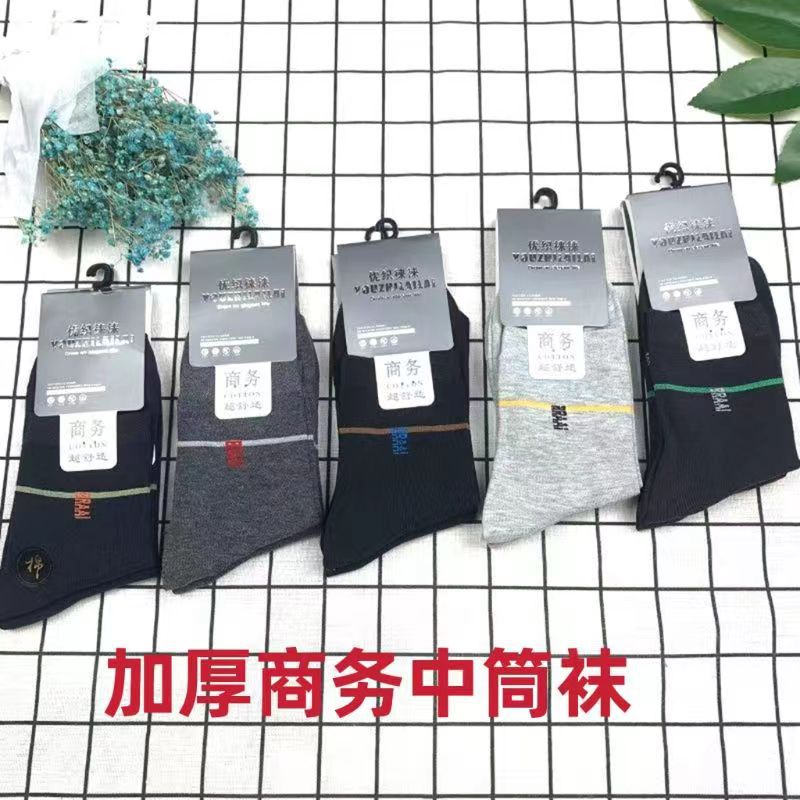 微信图片_20220915095441