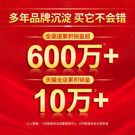 金鳌传统肠500g广东香肠广味香肠广式腊肠腊味特产东莞炒菜小腊肠