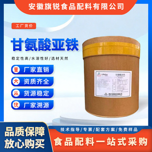 �ʰ��၆�F�����������F�غͲ���θ���������FԴ �F����&ge;20%�I�B
