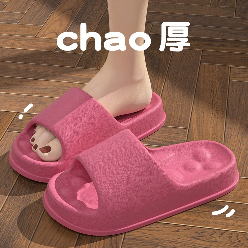 Женские массажные тапочки на толстой подошве для домашнего использования в 2025 году, нескользящие домашние тапочки с мягкой амортизацией, мужские банные тапочки на толстой подошве для пар.