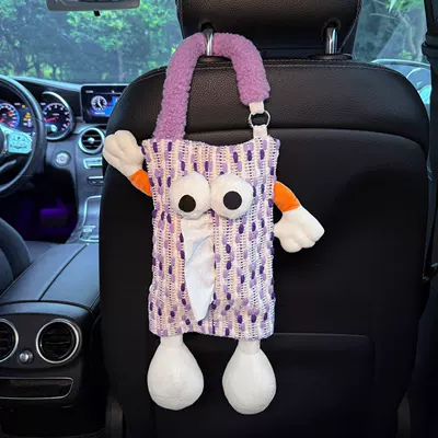 Hanging Bag, Car Seat Back – Car tissue box/set - purple-big-eyed-tissue-box