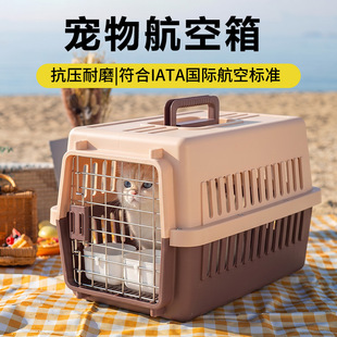 上海喜莎莎宠物用品有限公司