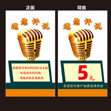 ���u����̰���С��Ƭ�u�r�жY�����ۺ󿨶� �Ƹ��x���¿�