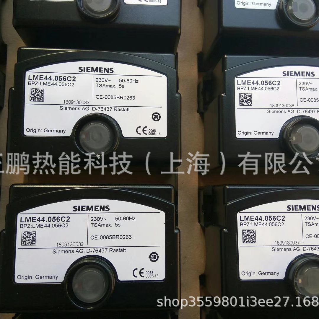 SIEMENS程控器LFL1.322百得燃烧器点火控制器现货优惠