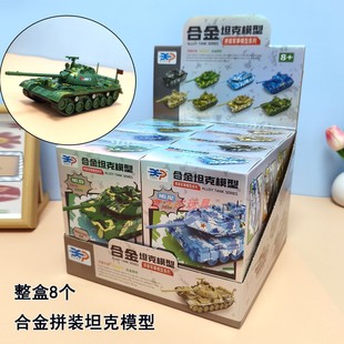 ƴ�b�Ͻ�̹�˷���Ͻ�ģ��̹��ƴ�bģ�̓�ͯ��������Բʑ��g