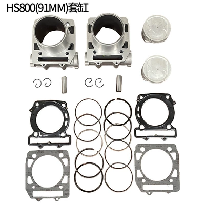 HS800 Silindr Aksesuarları Hisun800 RS8 12110-010-0000 Motosiklet Silindr Porşeni