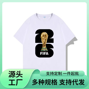 2026����ī���籭������D��ӡ����߅����T���·��w����������