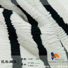 250g�����g�l �ڰ��g�l�pɫ�Ứᘿ���  �찱������ ᘿ��Ứ����