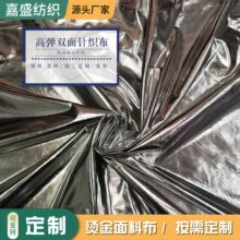 ���揗ᘿ����]�C���Ϸ��b���Ͻ�  ��߷��b��̨�����b�