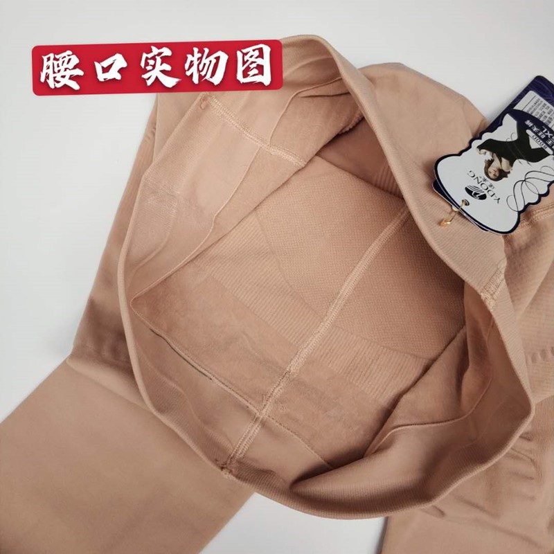 详情图