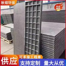 ���w����늷���ˮ���ͺϘ�֬ƽ�忨��ʽ����䓏ͺϘ�֬��|���w��