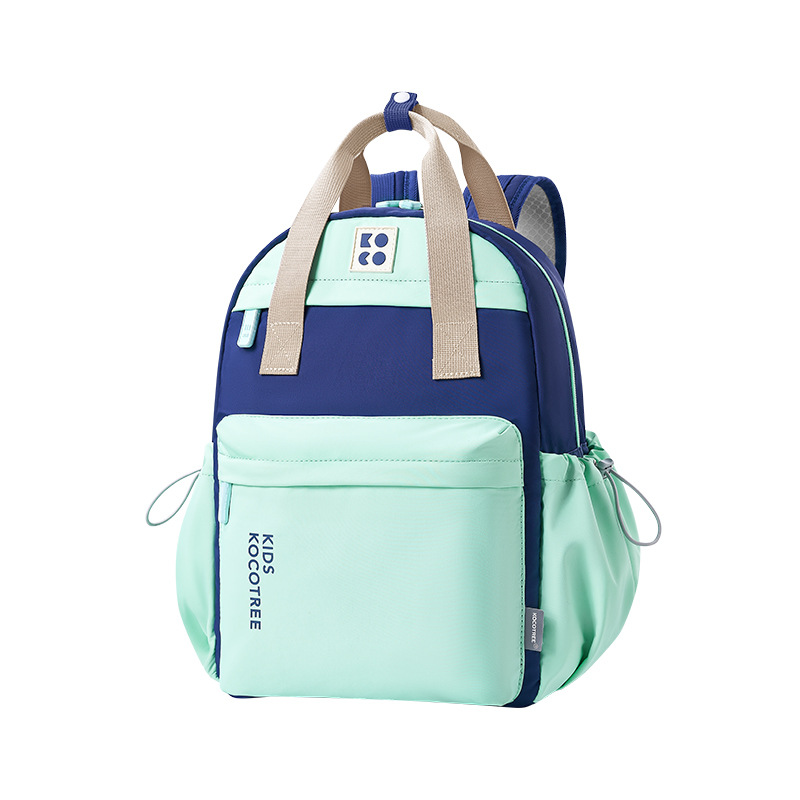 KK Tree Mochila escolar para niños, estudiantes de primaria, niñas de primer, segundo, tercer a sexto grado, reducción de la carga ligera, protección de la columna, nuevo estilo de gran capacidad