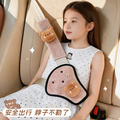 New car seatbelt shoulder: Seat belt shoulder pad