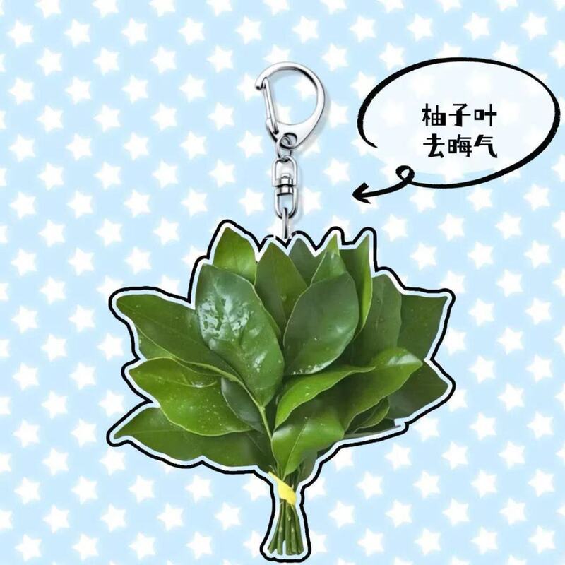 Grapefruit Leaf Keychain for Good Luck, Acrylic Creative Quirky Gift Pendant for Backpacks