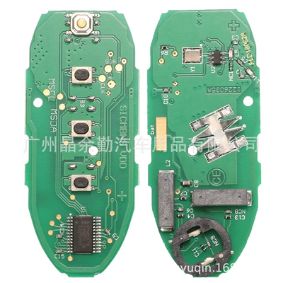 Smart Card Car Remote – Car Keys