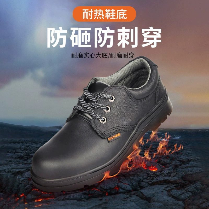 Защитные ботинки Saigu из натуральной кожи, устойчивые к высоким температурам, кислотам и щелочам, для мужчин и женщин, с защитой от ударов и проколов, со стальным подноском, нескользящие, износостойкие.