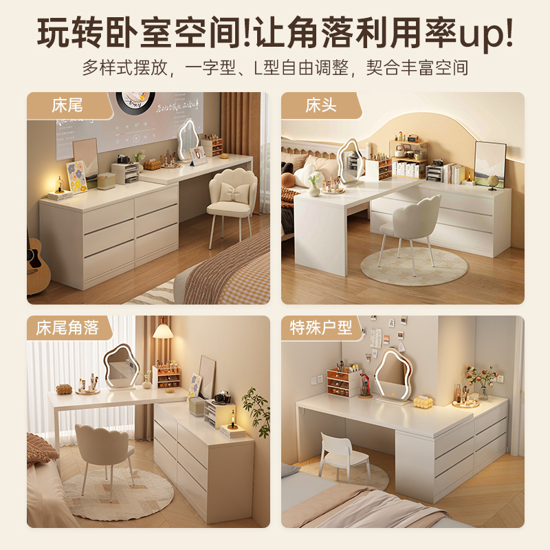 Comedor de tocador armario en una simple mesa de maquillaje moderna trasera de la cama escritorio escritorio de computadora dormitorio mesa de maquillaje de chicas