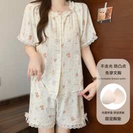 夏季新款云朵棉睡衣女短袖短裤复古小熊印花带固定胸垫甜美家居服