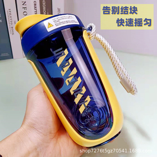 Strawberry Life Shaker Cup for Men and Women Fitness Sports Water Bottle Protein Powder Smoothie Plastic Cup High Quality 1763