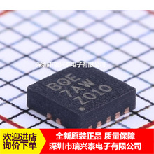 TPS62400DRCR TPS62400 ˿ӡBQE SON-10 ������ѹ�� ԭװ�ֻ���Ʒ