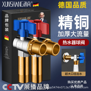 ?��оȫ�_���������yȫ�~���ˮȼ���ˮ�����y�����y�_�P���L��