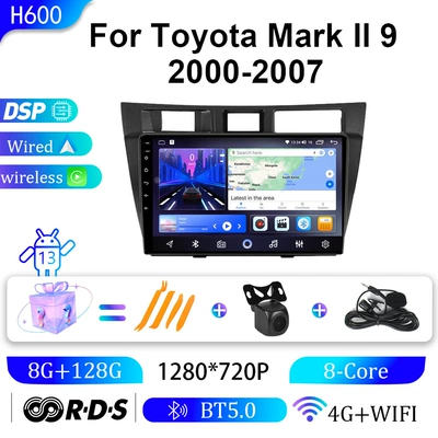 screen audio and video Bluetooth | DVD Navigation - 8g128g-9-inch