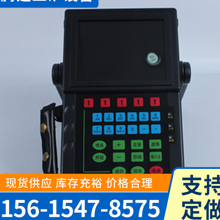 金属探伤仪裂纹钢管焊缝铸件/金属/钢板超声波检测仪