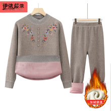 ������ů�������b50-80�q��������Ů���b�������̼ӽq�Ӻ�ɼ���