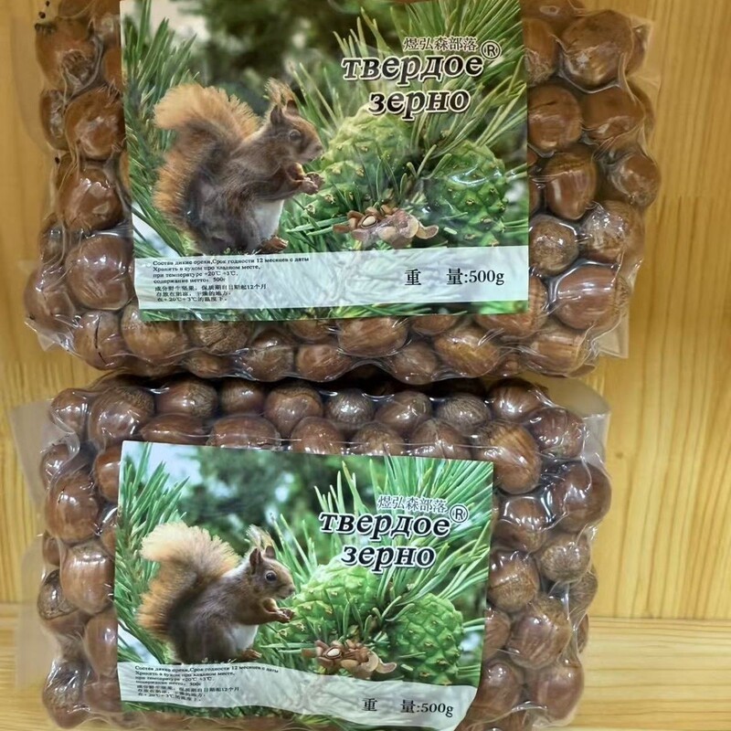 Russian-Style Large Hazelnuts with Thin Skins, Ready-To-Eat Snacks, Local Specialty, One Bag with Free Shipping