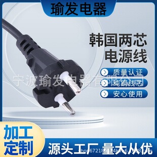 �����n���Դ�� PVC��늾���| 16A�n����о�Դ�� ���m���Դ��