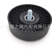 �������ִ��ǽ���0381611 F-23756504 RPK010399 Դͷ����