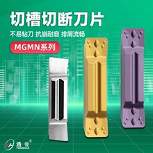 صƬ Д൶۵ƬMGMN200/300/400/500䓼PXеƬ