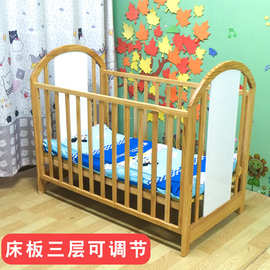 佰尔斯厂家批发幼儿儿童床木制床婴儿床护栏床拼接床
