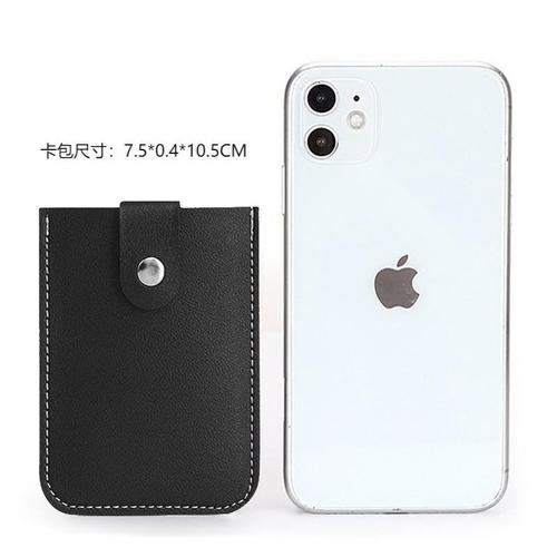Cross-border lychee pattern pull-out card holder for men and women, lightweight and compact leather card case, factory wholesale logo